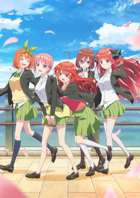 5-toubun no Hanayome 2 (Dub)