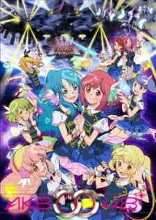 AKB0048: Next Stage (Dub)