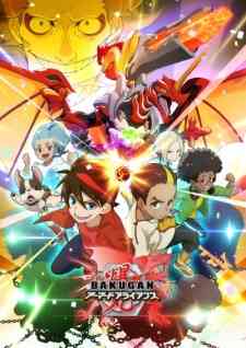 Bakugan: Armored Alliance (Dub)