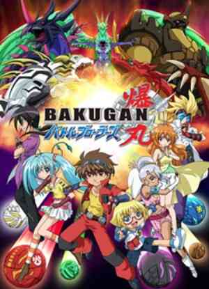 Bakugan: Battle Brawlers 