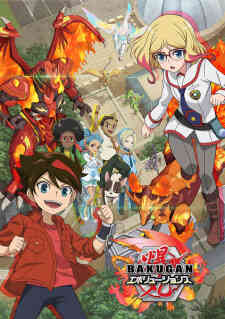 Bakugan: Evolutions (Dub)