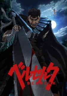 Berserk (2016) (Dub)