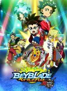 Beyblade Burst Chouzetsu