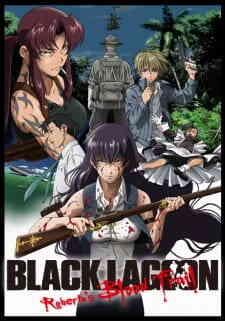 Black Lagoon: Robertas Blood Trail (Dub)