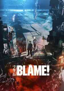 Blame! Movie