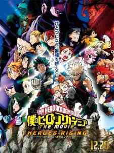 Boku no Hero Academia the Movie 2: Heroes:Rising (Dub)