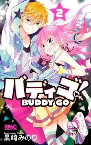 Buddy Go! 2