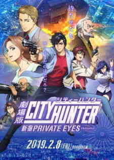 City Hunter Movie: Shinjuku Private Eyes (Dub)