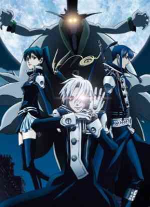 D Gray Man