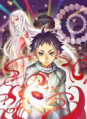 Deadman Wonderland OVA