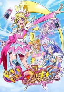 Dokidoki! Precure (Dub)