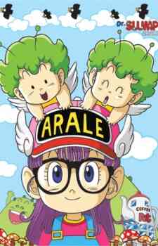 Dr. Slump: Arale-chan