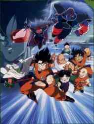 Dragon Ball Z Movie 03: The Tree of Might (Dub)