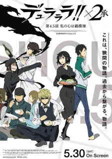 Durarara!!x2 Shou: Watashi no Kokoro wa Nabe Moyou (Dub)