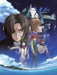 Fafner (Dub)