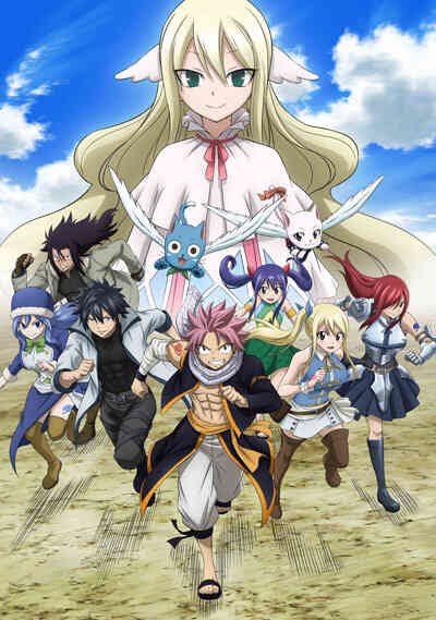 Fairy Tail: Final Series (Dub)