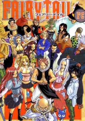 Fairy Tail