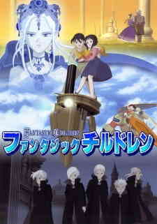 Fantastic Children (Dub)