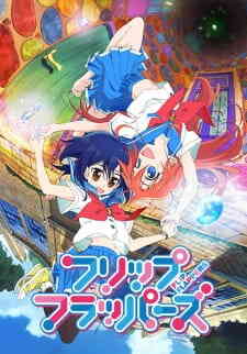 Flip Flappers (Dub)