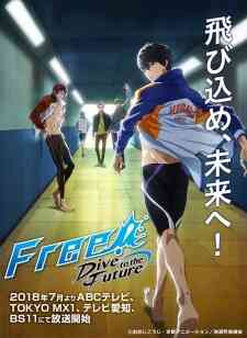 Free! Dive to the Future (Dub)