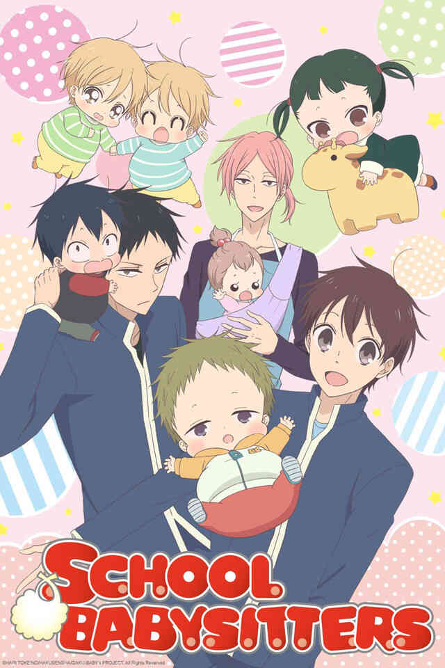 Gakuen Babysitters Special