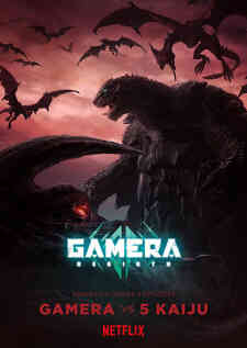 Gamera: Rebirth (Dub)