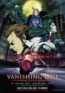 Garo: Vanishing Line (Dub)