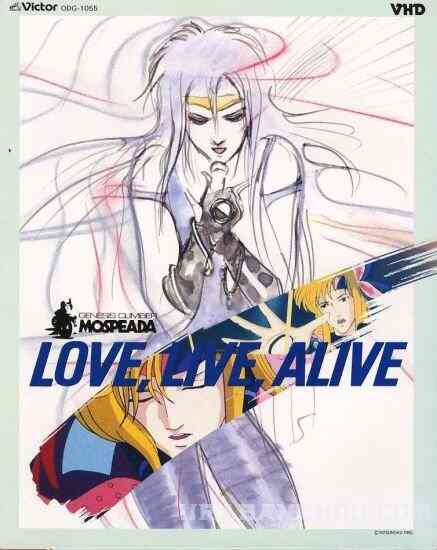 Genesis Climber Mospeada: Love, Live, Alive