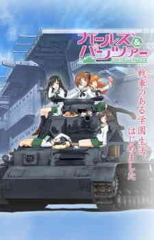 Girls & Panzer: Shoukai Shimasu!