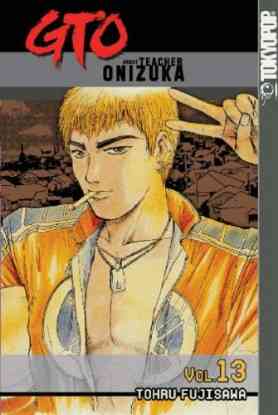 Great Teacher Onizuka