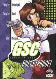 Gunsmith Cats (Dub)