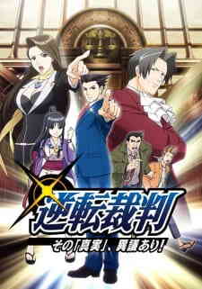 Gyakuten Saiban: Sono Shinjitsu, Igi Ari!(Dub)