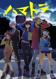 Hamatora Specials