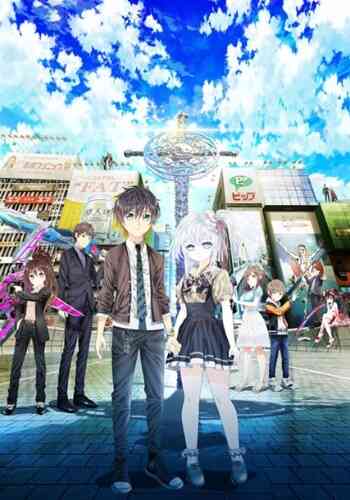 Hand Shakers