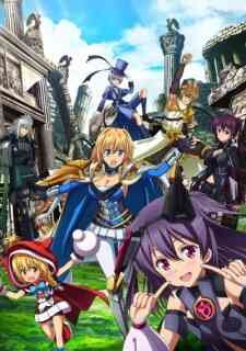 Hangyakusei Million Arthur 2nd Season (Dub)