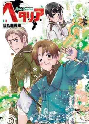 Hetalia: Axis Powers