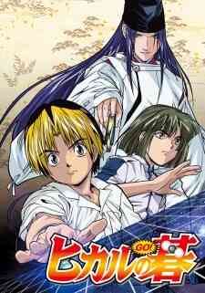 Hikaru no Go (Dub)