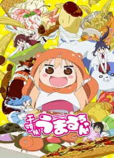 Himouto! Umaru-chan (Dub)