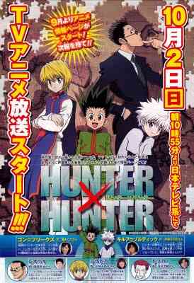 Hunter X Hunter 2011