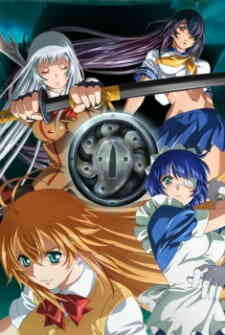 Ikkitousen: Shuugaku Toushi Keppuuroku