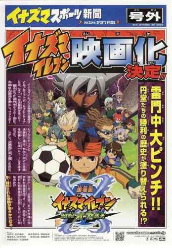 Inazuma Eleven: Saikyou Gundan Ogre Shuurai