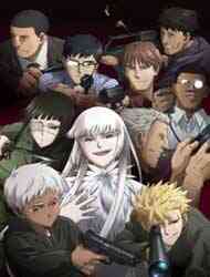 Jormungand (Dub)