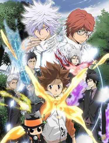 Katekyo Hitman Reborn!