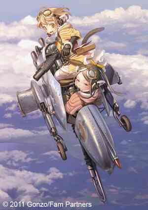 Last Exile: Fam