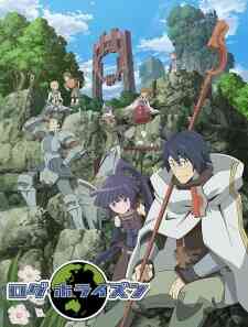 Log Horizon (Dub)