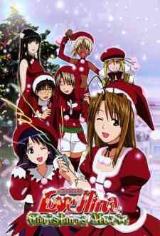 Love Hina Christmas Movie (Dub)