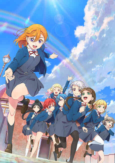 Love Live! Superstar!! 2nd Season