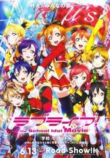 Love Live! The School Idol Movie (Dub)