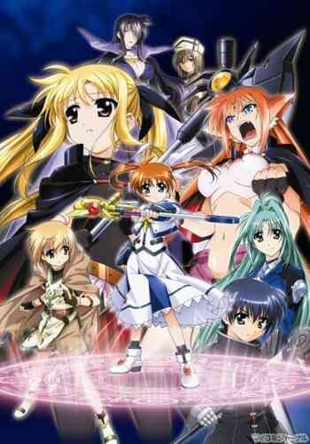 Mahou Shoujo Lyrical Nanoha: The Movie 1st (2010)