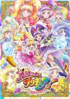 Mahoutsukai Precure! Movie: Kiseki no Henshin! Cure Mofurun!